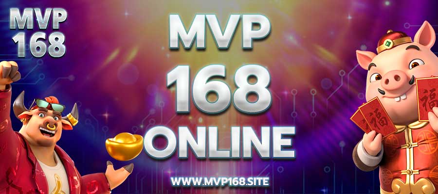 mvp168 online