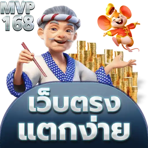 banner direct jackpot mvp